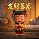 哈希图是什么
